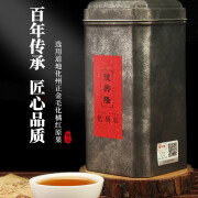 复兴隆化橘红 大八角罐 三年陈化正金毛胎果切片/75g