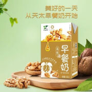 天太乳业高钙早餐奶核桃花生牛奶 250ml*12/24盒 学生宿舍早餐饮品整箱 高钙早餐奶250ml*24盒【整箱】