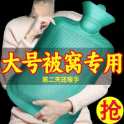 老式上海字牌热水袋注水加厚灌水大号橡胶暖水袋防爆保暖手套 冬季热水袋【2000ml+布套】1套