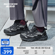 斯凯奇（Skechers）男款秋冬季时尚潮流耐磨运动老爹鞋