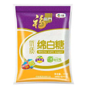 福临门 白糖1kg   烘培调味白糖   家用2斤装   中粮出品 福临门优质绵白糖1kg