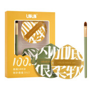 UBUB100分棉花糖气垫粉扑干湿两用超软服帖海绵扑粉底液不吃粉 礼盒装XL100分粉扑配刷子