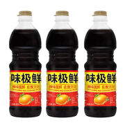 Derenruyu味极鲜调味酱油家用商用凉拌菜炒菜饭店提鲜调味品 【味极鲜800ml*3瓶】