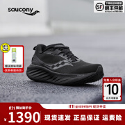 索康尼（SAUCONY）跑鞋男胜利22SE专业强缓震 24冬季新款透气舒适跑步鞋男子运动鞋 黑色201 42.5