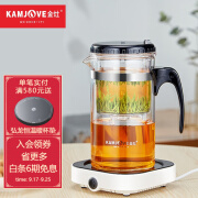 金灶（KAMJOVE）茶具 飘逸杯 泡茶杯 茶杯 沏茶杯 家用内胆过滤玻璃泡茶壶套装 TP-200透色 1L