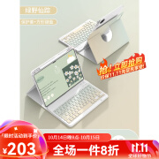 GUGLE全新2024适用华为matepadpro11.5s蓝牙键盘23保护套带笔槽Air磁吸新款pro平板电脑11 【绿野仙踪】720°旋转同款方形键盘磁吸拆分 华为 MatePad 11.5 英寸