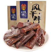 张飞风干牛肉干内蒙古特产办公室网红零食休闲食品200g*2袋 五香*2袋