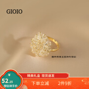 GIOIO【】水晶花朵戒指女小众设计感气质食指戒ins潮时尚 指环 金色