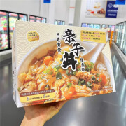 发现之侣经典日式 黄金亲子丼便当饭 400g*5