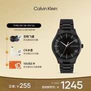 凯文克莱（Calvin Klein）CK手表logo款钢带石英中性腕表生日礼物25200040