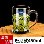 乐美雅 玻璃杯家用带把喝水杯子加厚耐热办公泡茶杯钢化微波牛奶杯 企业logo定制 班尼款450ml【单只】