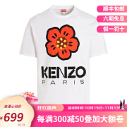 高田贤三（KENZO）男装短袖BokeFlower花朵图案经典字母Logo徽标棉质圆领短Tee 白色 S