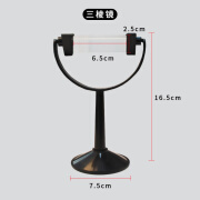 谋福 凹凸面镜及支架凹凸透镜及支架10cm大号初中物理光学实验器材 【三棱镜及支架大号】 