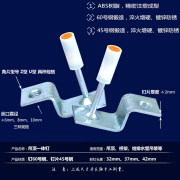 吊顶神器一体射钉消音王射钉器枪子弹钉子鑫盛炮钉枪集成空调安装 高级进口一体钉M6 100颗