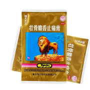 国光 壮骨麝香止痛膏 7cm*10cm*4片 活血止痛肌肉痛扭伤祛风湿关节神经颈椎疼贴膏药 1袋装4贴