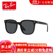 雷朋（Ray.Ban）太阳镜 潮流简约墨镜 时尚方框遮阳镜 RB4401D 601/87-57