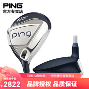 PING高尔夫球杆新款女士球道木Gle3系列日本轻量化设计远距离golf木杆 3号18度碳素L 杆身重35g