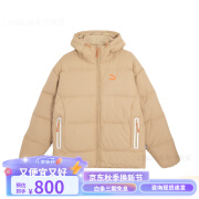 彪马（PUMA）羽绒服官方 男子休闲外套 BZ SINAN DOWN JACKET 624529官方 驼色-84 M (175/96A)