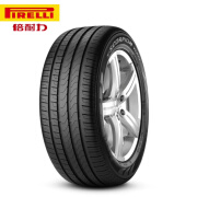 【倍耐力】(Pirelli) 【包安装】汽车轮胎蝎子 Scorpion Verde 235/50R18 97V MOE 防爆奔驰 GL SCORPION VERDE