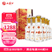 西凤（xifeng）西凤酒 6年/15年陈酿 凤香型白酒 囤货送礼宴请婚宴 52度 500mL 6盒 【六年陈酿整箱装】