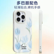 富朴适用15promax手机壳苹果14pro适用IPHONE13pro温柔文艺蓝色郁金香硅胶12套 白色-云蓝郁金香 iPhone15