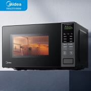 美的（Midea）家用变频微波炉800W变频智能解冻转盘加热智能菜单一级能效 20L容量 微波杀菌 电子除味