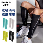 Reebok锐步护小腿男运动压力篮球护腿护具装备保护套马拉松跑步压缩长筒 暗夜黑 对装 XL 丨150斤以上