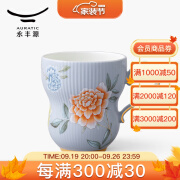 永丰源（auratic）月亮时光290ml马克杯杯子 陶瓷轻奢茶杯主人杯咖啡杯情侣杯礼盒装 黛灰