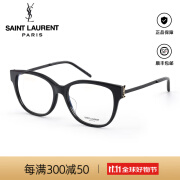 SAINT LAURENT圣罗兰眼镜架女胶囊系列SL480ABCD素颜板材YSL48O眼镜框七夕礼物 SL 48O-B/F-001