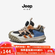 JEEPjeep吉普童鞋透气网鞋跑步鞋儿童运动鞋 卡其30