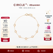 CIRCLE珠宝焕变系列欧泊石手链9K金多颗火彩欧泊复古彩宝手饰生日礼物女 欧泊手链