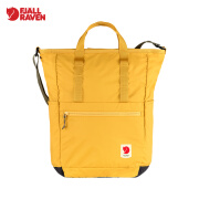 北极狐（FJALLRAVEN）运动包单肩挎包 多用双肩背包时尚健身大容量 160赭色 均码