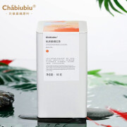 chabiubiu 茶叶手工采摘茗茶云南红茶紫娟花果香私房紫娟红茶80g罐装