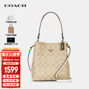 蔻驰（COACH）奢侈品 Town21女士老花水桶包手提包卡其色2312【品牌授权直供】