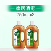 滴露消毒液750ml家用消毒水洗衣杀菌室内地板衣物除菌酒精84 750ml*2瓶