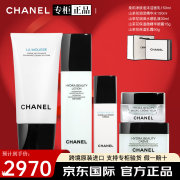 香奈儿（Chanel）京东自营店旗舰店山茶花护肤礼盒装保湿补水生日礼物送女友 五件套(洁+精华水+面霜+乳+眼霜)