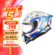 坦克（Tanked Racing）摩托车头盔T153全盔冬季防雾机车安全帽