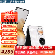 华为HUAWEI Pocket 2 二手手机全网通 折叠屏 全焦段XMAGE四摄 紫外防晒检测 洛可可白 12GB+1TB 99新