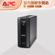 APC BR1000G-CN 不间断电源UPS  600W/1000VA UPS电源