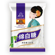 厨大妈 有滋有味的生活 SAVORILY LIFE绵白糖烘焙食用糖开水冲饮家用袋装 绵白糖320g