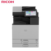 理光（Ricoh）IM C2510 A3彩色激光多功能一体机/复合机/打印复印扫描/主机+双面自动输稿器+双纸盒+工作柜