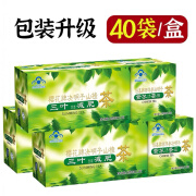 樱花三叶决明子山楂茶荷叶茶男女产品常润肠清茶茶叶 4盒*40袋（升级装）