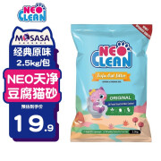 天净（NEO CLEAN）猫砂豆腐猫砂3.0粗颗粒猫砂豆腐砂低带出猫咪用品 【经典原味】豆腐猫砂2.5kg