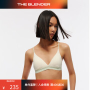 The Blender 撞色美背性感无钢圈内衣夏季女胸罩法式三角杯套装 【热卖推荐】雾绿套装 S