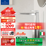 唯宝（Villeroy&Boch）科诺系列 意大利进口单把手冷热台盆镀铬龙头 【科诺】高脚龙头（镀铬色）