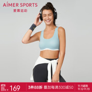 Aimer sports爱慕运动内衣女小波浪果冻胶运动文胸罩AS116R81 天石青A50 165