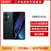 OPPO K11 二手手机全网通5G 索尼IMX890旗舰主摄 100W闪充电竞游戏拍照 K11x 墨玉 8GB+256GB 99新