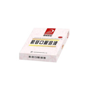 [葛洪] 肌苷口服溶液 10ml*6支/盒 1盒