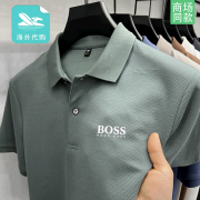 BOSS男士夏季新款短袖时尚休闲翻领半袖POLO衫 绿色【82471】 M 适合100-125斤