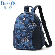 Frazzil/法姿新款双肩包女休闲小背包花色帆布旅游书包妈妈轻便包  2012 2012茂叶青